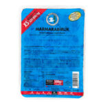 MARMARABİRLİK Doğal Siyah Zeytin (XS) 500GR - Görsel 2