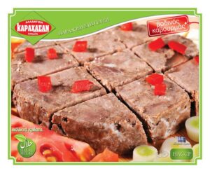 Dilim Kavurma 250GR - Görsel 2