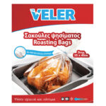 VELER Pişirme Torbası (5 adet)