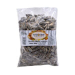 Ayçekirdeği (Tuzlu) 250GR